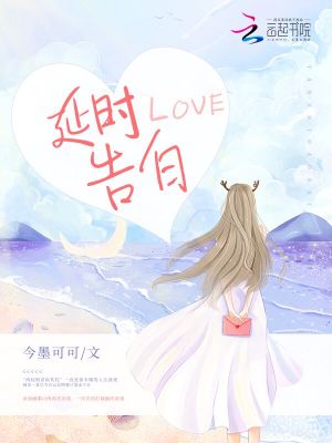 偃师高中校长高绍辉