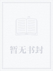 数码宝贝驯兽师主题曲是什么